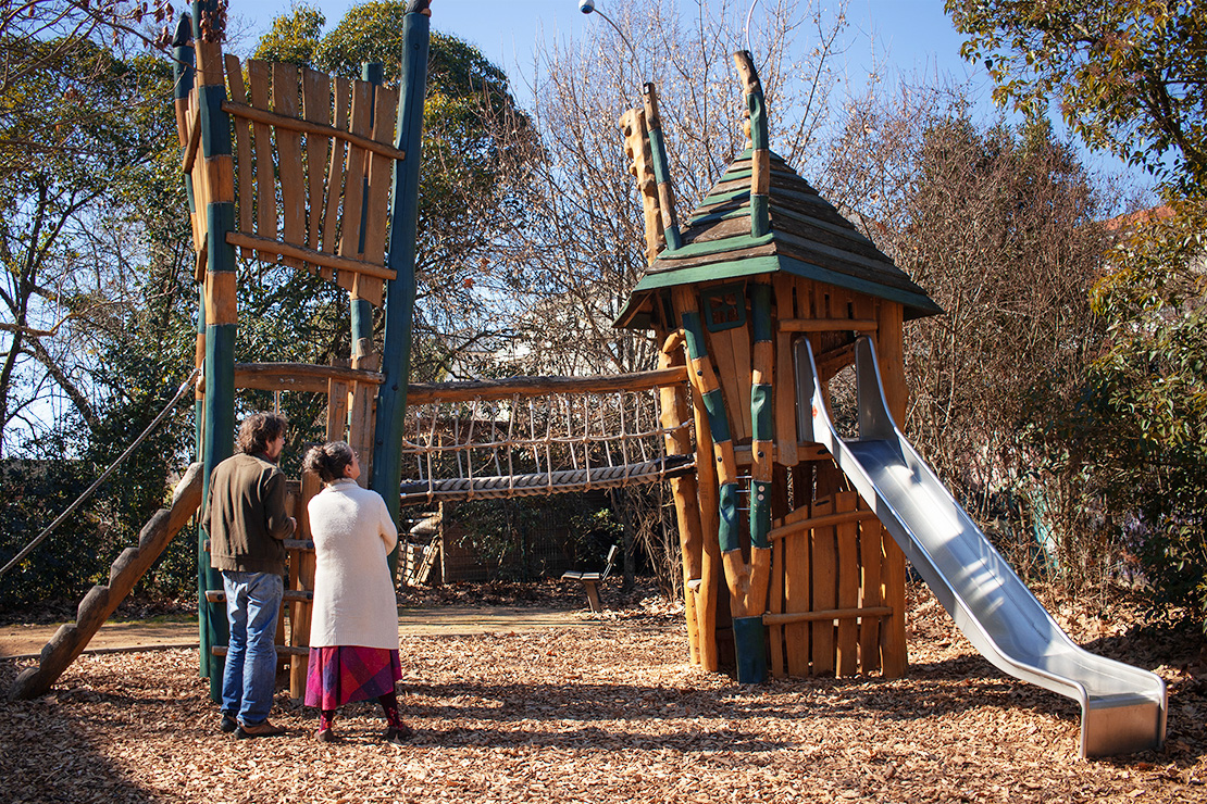 Jeux aux Pavillons Sauvages